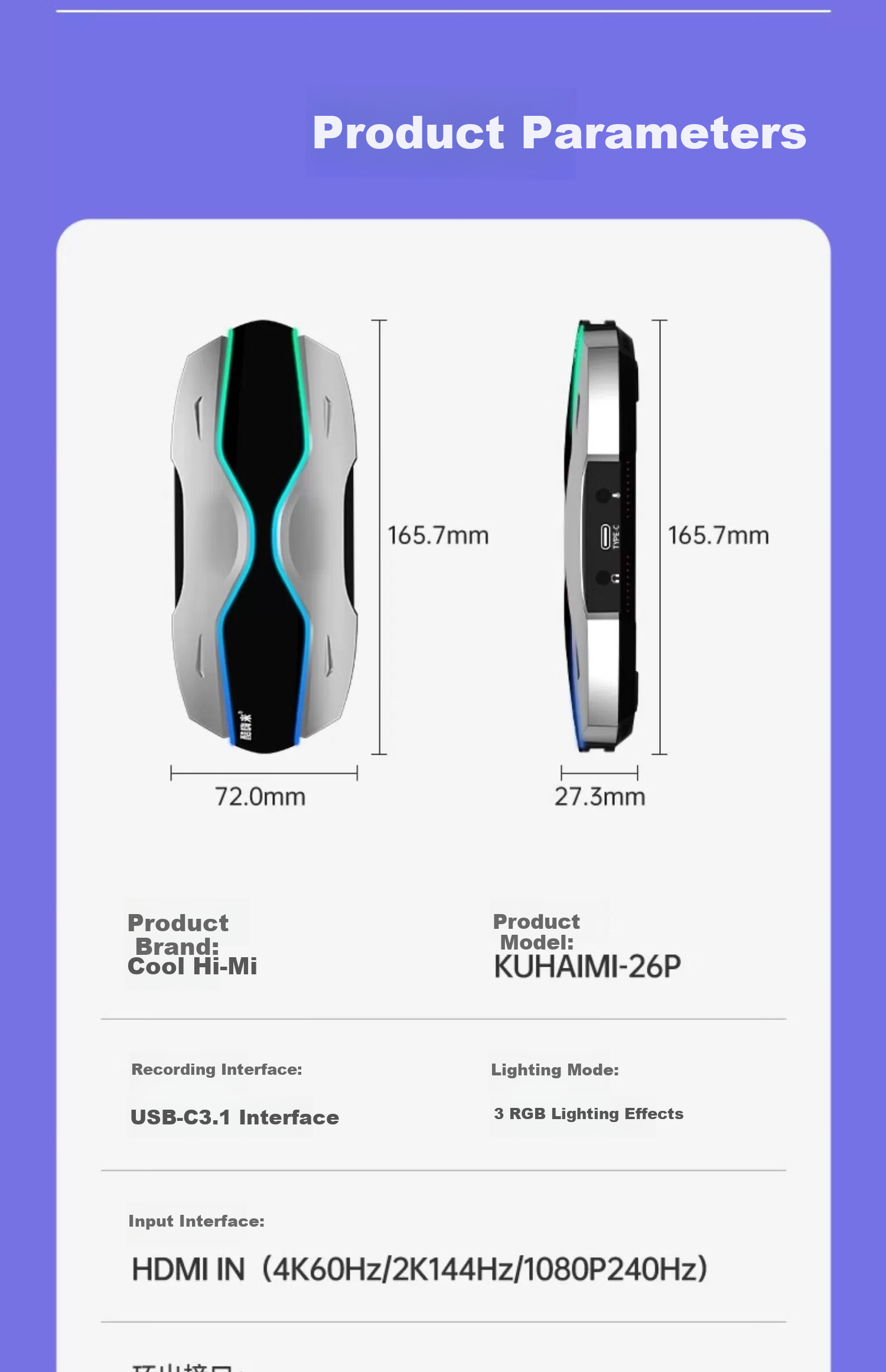 Карта захвата CreHiVi 26P4K HDMI, видео для игр и прямой трансляции, поддержка мобильных телефонов, планшетов, камер, запись и воспроизведение PUBG, зеркальные камеры с прямой трансляцией 120 кадров/с