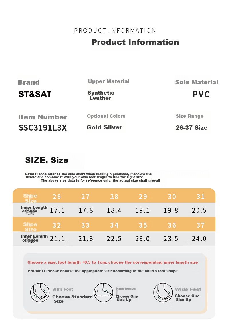 Детские туфли St&Sat для девочек, серебристые, размер 33