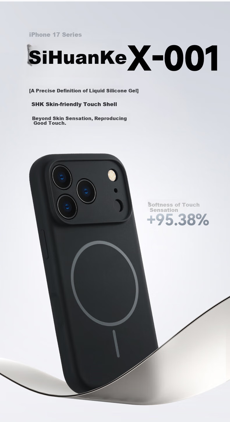 Жидкий силиконовый чехол Sihuanke для Apple iPhone 17, совместимый с MagSafe, черный