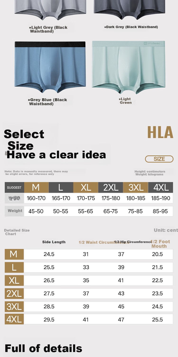 Мужские боксеры HLA, из чистого хлопка с шелком тусса, антибактериальные, больших размеров, 3 шт.