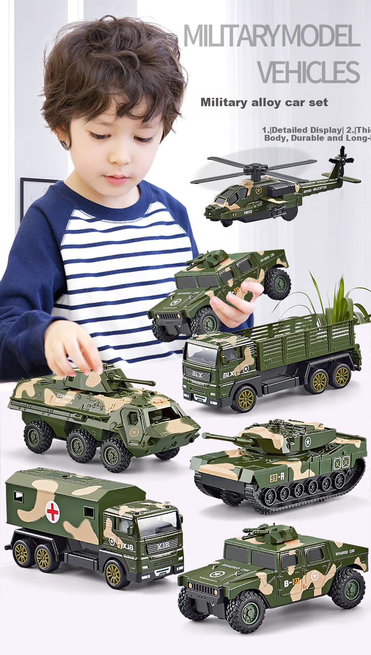 Набор игрушечных машинок BAOLE STAR TOYS, 6 шт., военная техника, инерционные, металлический корпус