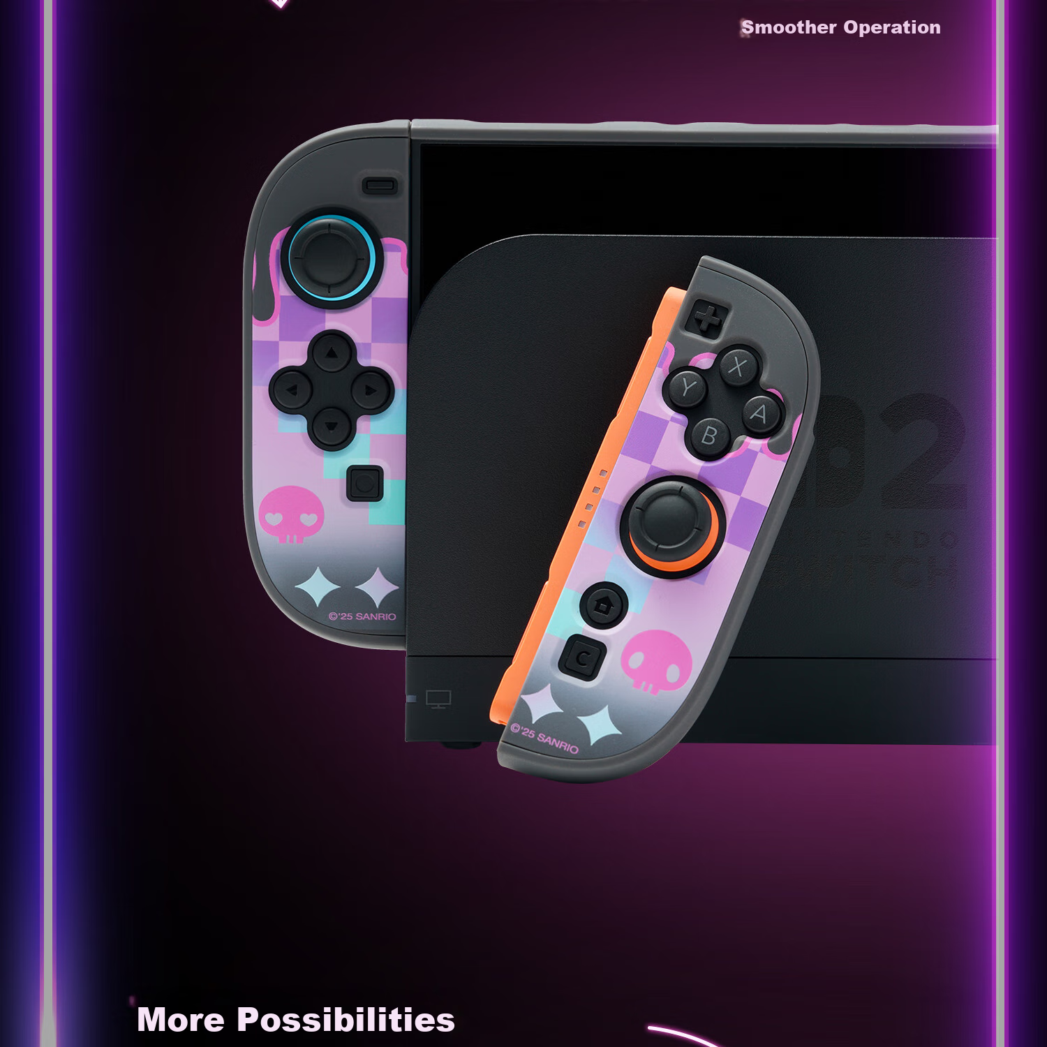 Защитный чехол для Nintendo Switch 2
