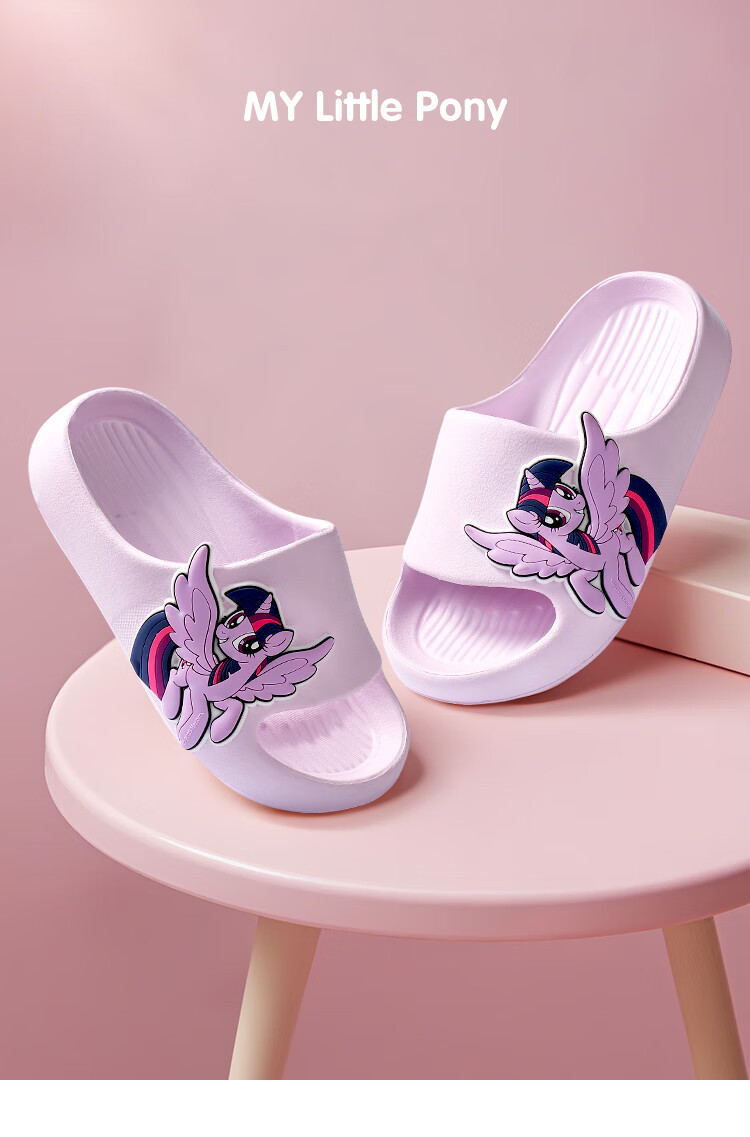 Детские шлепанцы MY LITTLE PONY