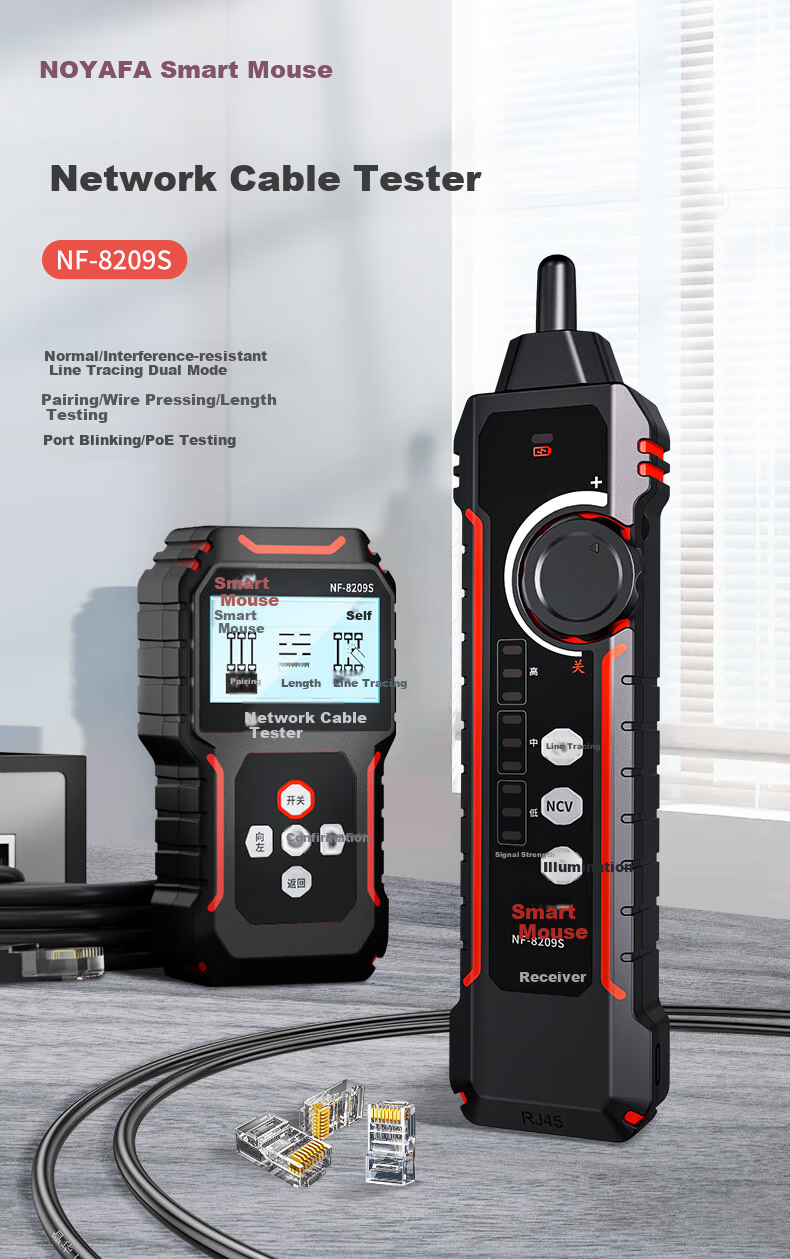 Тестер сетевых кабелей NOYAFA NF-8209S, детектор обрывов и коротких замыканий, трекер проводов, тестер портов и обжима
