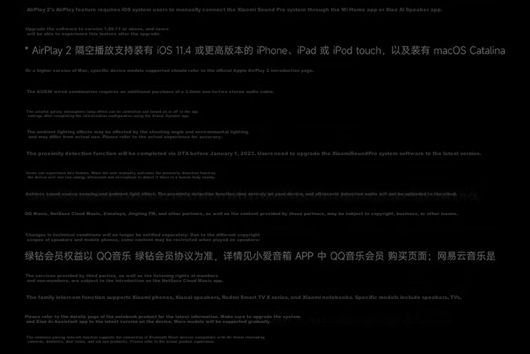 Умная колонка MI Sound Pro с голосовым помощником Xiao Ai, 7-динамиковая флагманская акустика, 40 Вт мощный бас, высокая точность, для дома, подарок