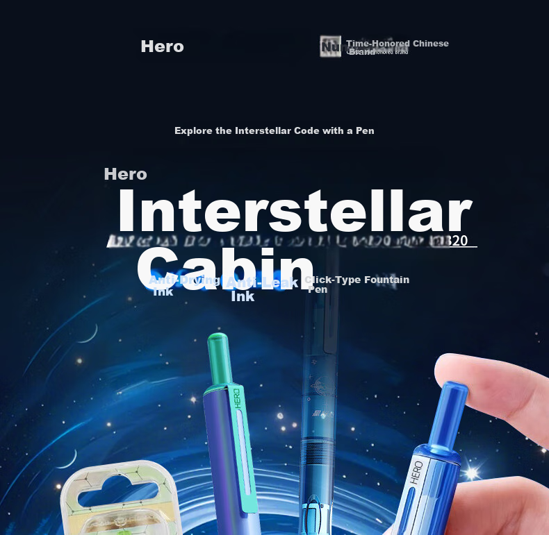HERO P320 Ручка перьевая, синий, EF стержень, эргономичная, для школьников