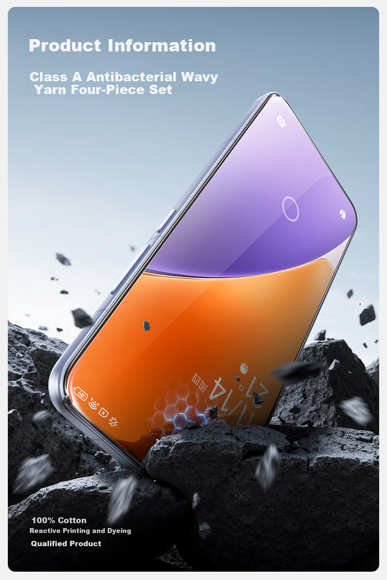 Защитное стекло для Huawei Pura70 Shanmo, с инструментом для установки без пыли, HD, анти-отпечатки, 2 комплекта