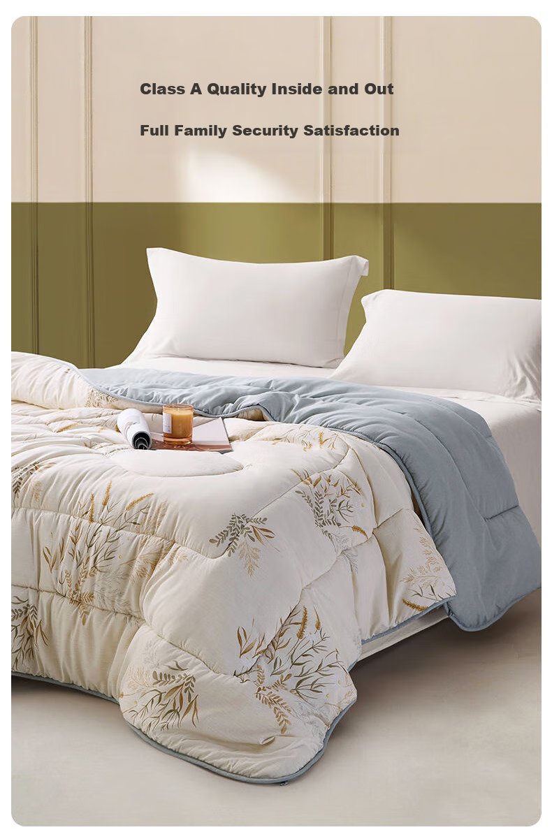 Зимнее одеяло LOVO Luolai Home Textiles, антибактериальное, противоаллергенное, 220*240 см, бежевое