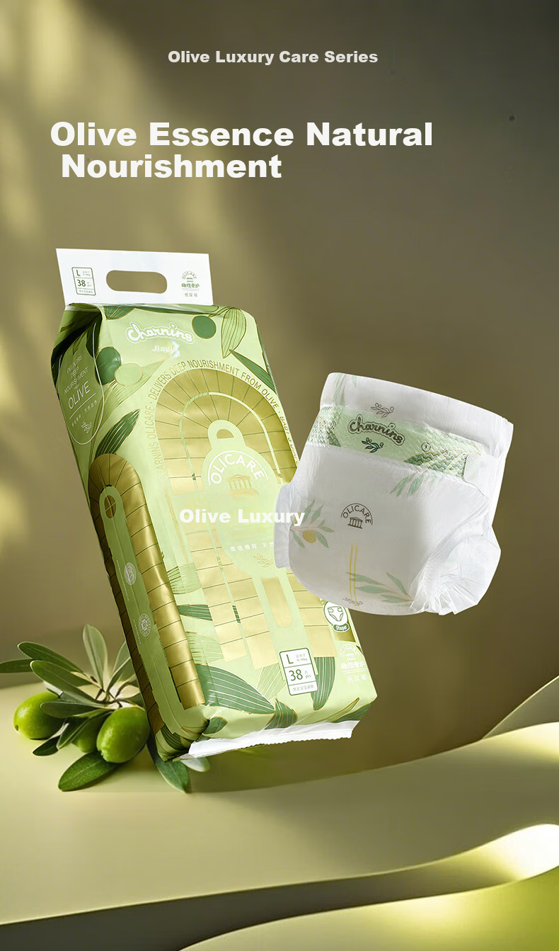 Подгузники-трусики Jiaying Olive Luxury Pull-Up Diapers, размер 3XL, 56 штук (16-18 кг)