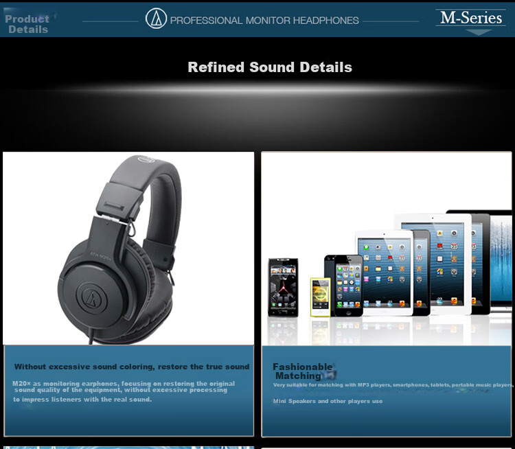 Проводные наушники Audio-Technica