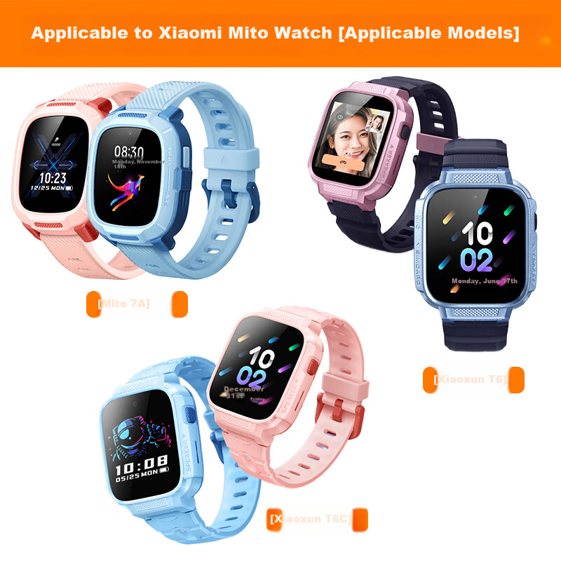 Кабель для зарядки Xiaomi