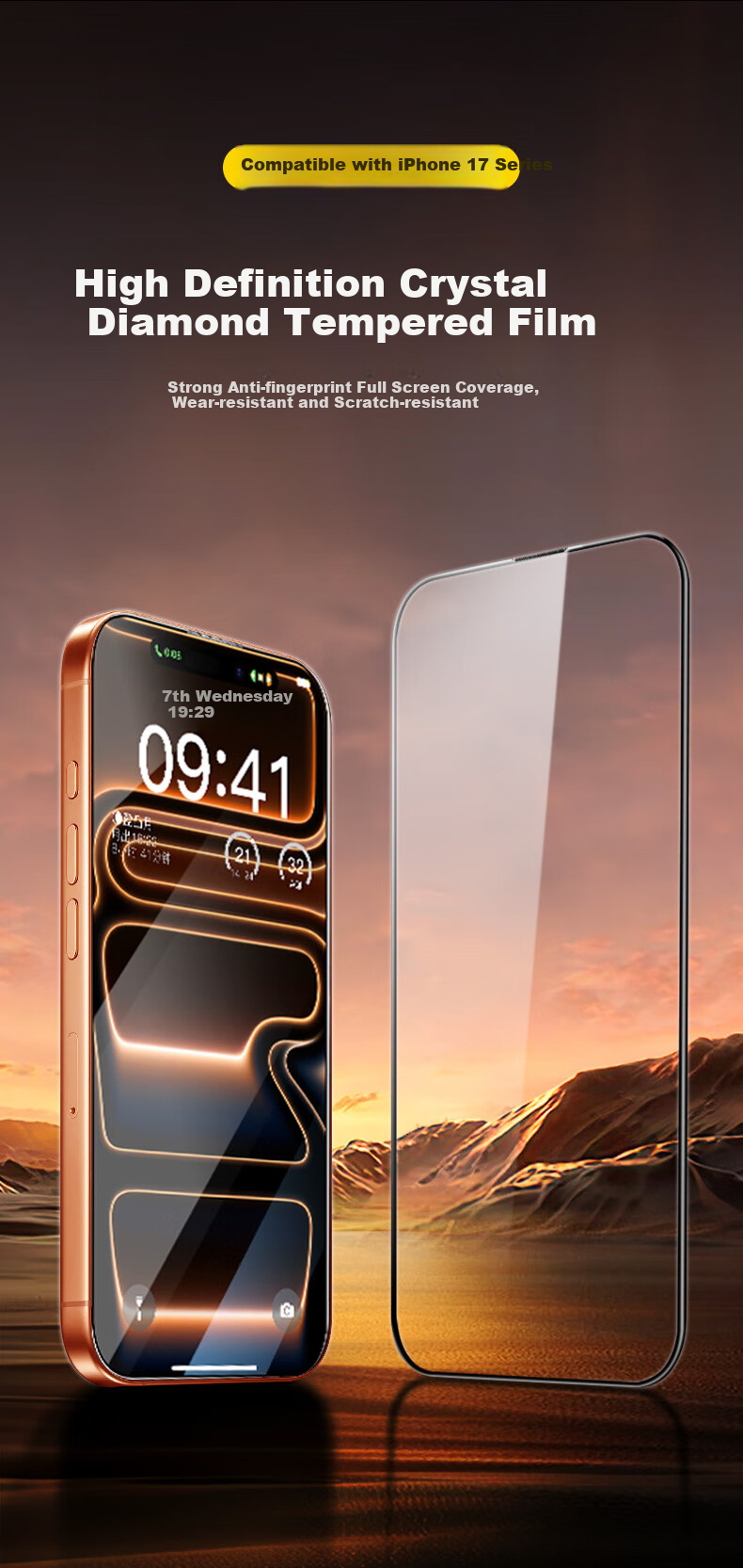 Защитное стекло KOOLIFE для Apple iPhone 17 Pro, полное покрытие, противоударное, антиотпечатки, HD, ультратонкое, 2 шт.