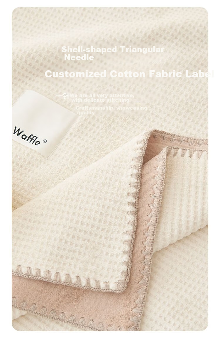 Плед Wuyinliangpin Luxury Waffle Milk Velvet, 150*200 см