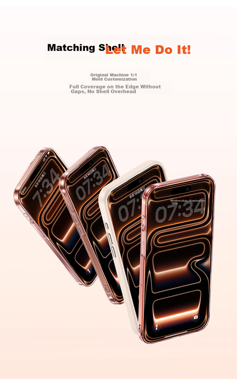 Защитное стекло для iPhone 17 Pro Max