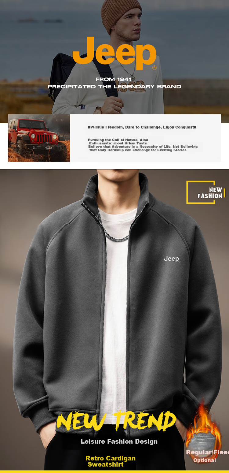 Мужская толстовка JEEP