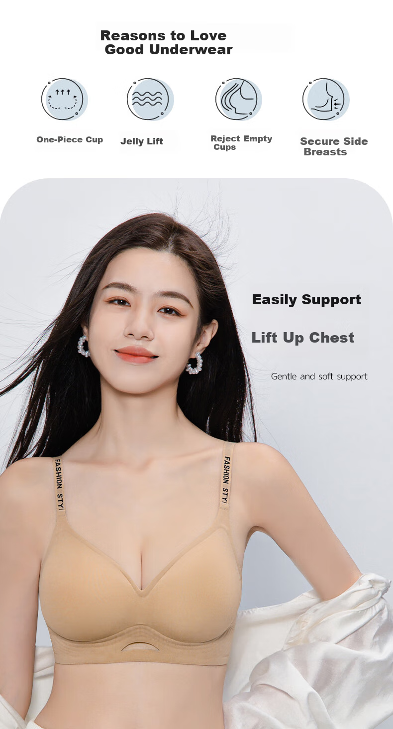 Бюстгальтер GUJIN Seamless Bra, бесшовный, для женщин, тонкие бретели, пуш-ап, поддерживающий, корректирующий, красивый дизайн спины, тонкий стиль, увеличивающий грудь, телесный цвет