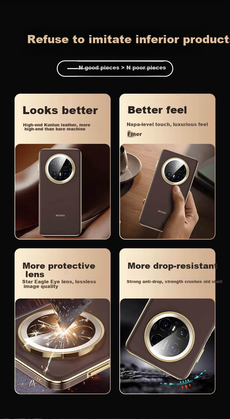 Чехол для Huawei Mate70 Pro