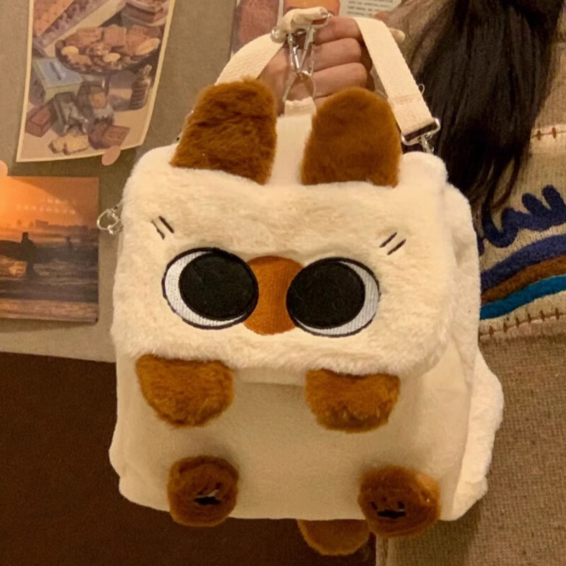 Мягкая игрушка "Кот"