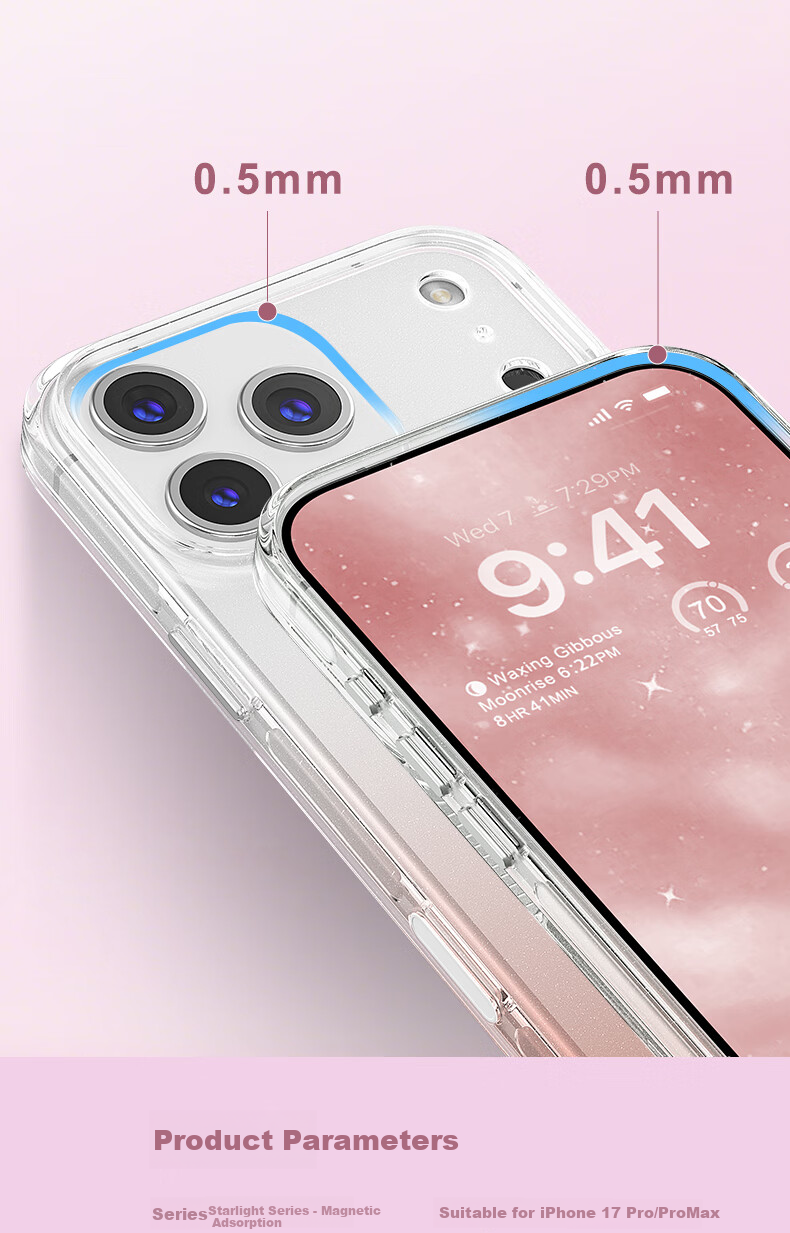 Чехол Memumi Starlight Series для iPhone 17 Pro, серебристый, магнитный, прозрачный, ультратонкий