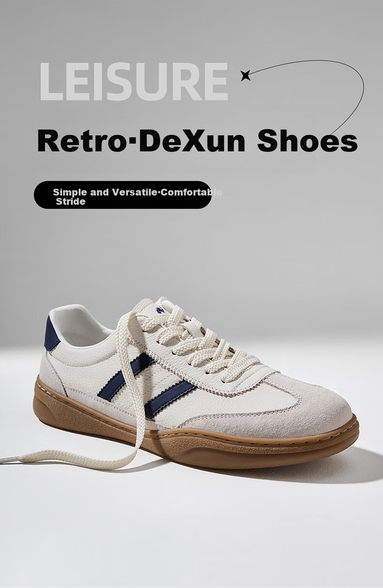 Мужские кроссовки CAMEL Retro Comfortable Versatile Soft Grip Relaxed Casual Training Shoes, G15A547089, Белый и синий, Размер 42