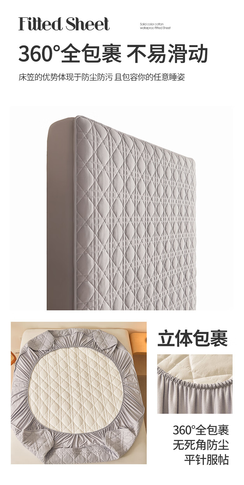 Наматрасник MUJI из чистого хлопка, водонепроницаемый, размер 180x200 см, класс А, из хлопка Синьцзян