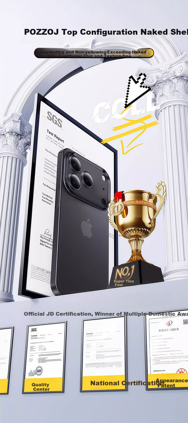Чехол для iPhone 17 Pro