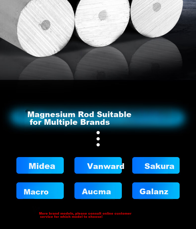 Магниевый анод Jingwanhui для водонагревателя, универсальный, подходит для Midea, Vanward, Sakura, Wanjiayue, Aucma, Galanz, 40-45 л, 16-160 мм