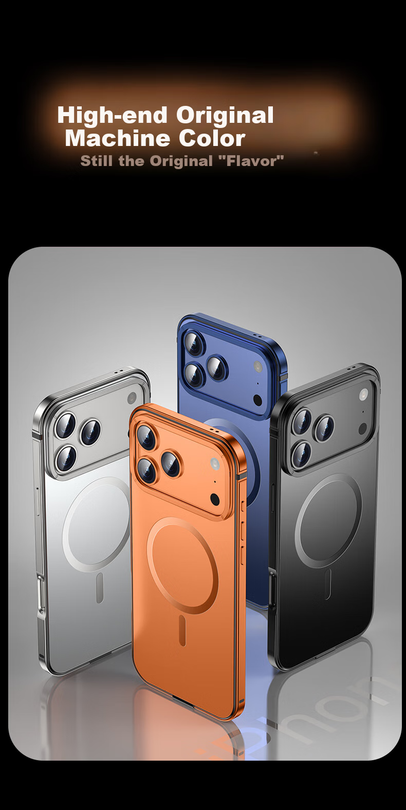 Чехол для iPhone 17 Pro Max