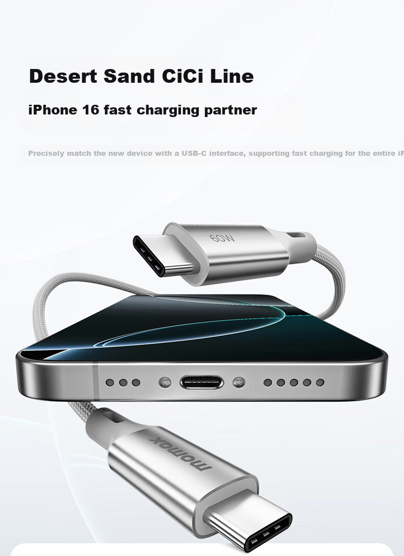 Магнитный кабель MOMAX Type-C для зарядки iPhone 15 Pro Max, планшетов iPad, Huawei, 60W PD, 1 метр, Титановый золотой