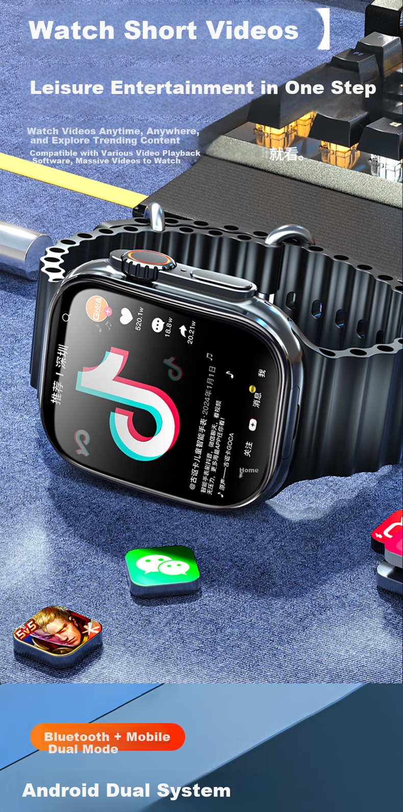 Смарт-часы Dosmet S11Ultra3, умные часы для взрослых и подростков, с SIM-картой, играми, Bluetooth, GPS, мониторингом здоровья