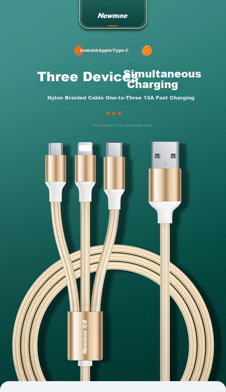 Кабель Newmine для зарядки USB-C 3-в-1, совместимый с iPhone, Xiaomi, Huawei, цвет золотой