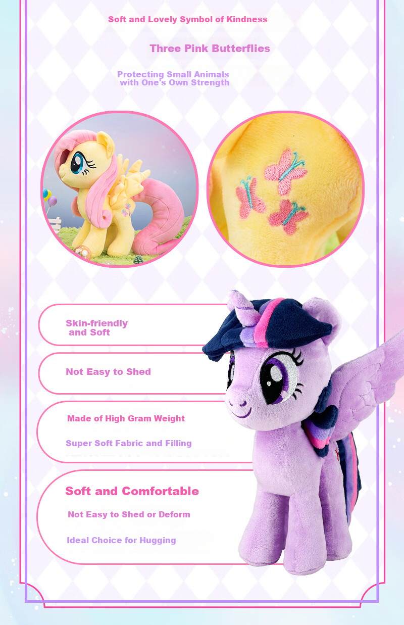Мягкая игрушка MY LITTLE PONY