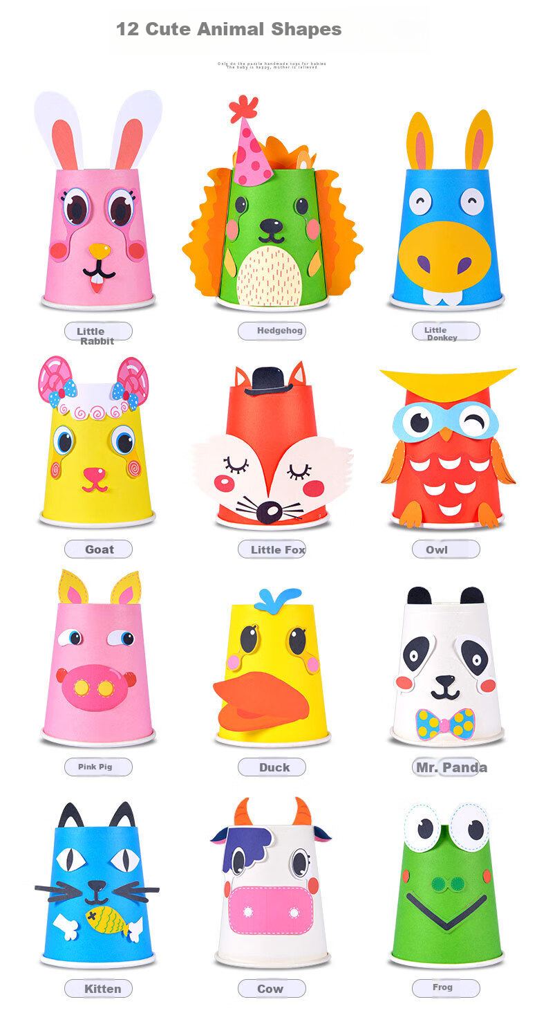 Детские наклейки JEPPE Handmade Sticker Cartoon Paper Cup Stickers, 3D развивающие игрушки, подарок для детского сада на Новый год