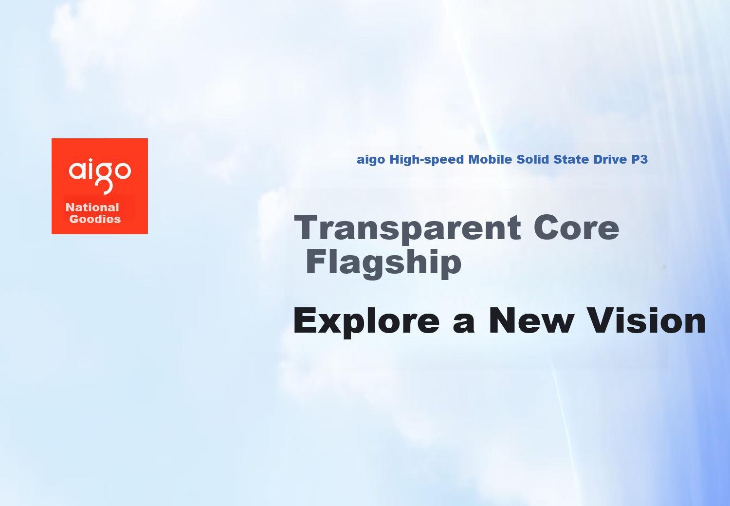 Портативный SSD-накопитель Aigo P3 Type-C USB3.2, 2 ТБ, скорость чтения/записи до 2000 МБ/с, прозрачный, для телефона и компьютера