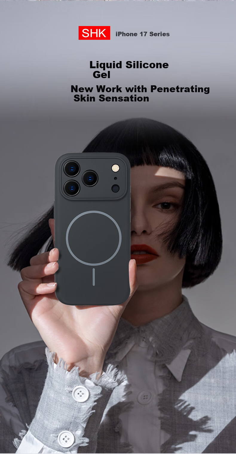 Жидкий силиконовый чехол Sihuanke для Apple iPhone 17, совместимый с MagSafe, черный