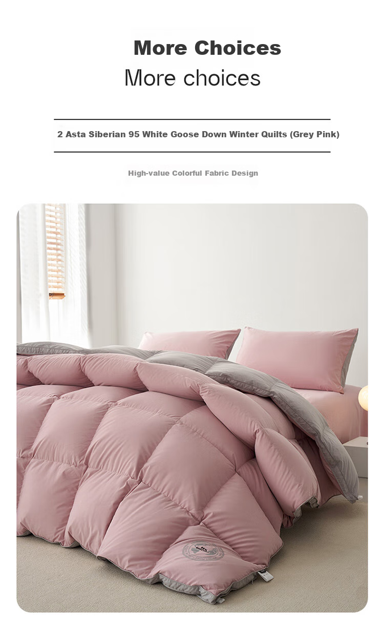 Одеяло Dohia Home Textile, 95% белый гусиный пух, зимнее, утолщенное, 229x230 см