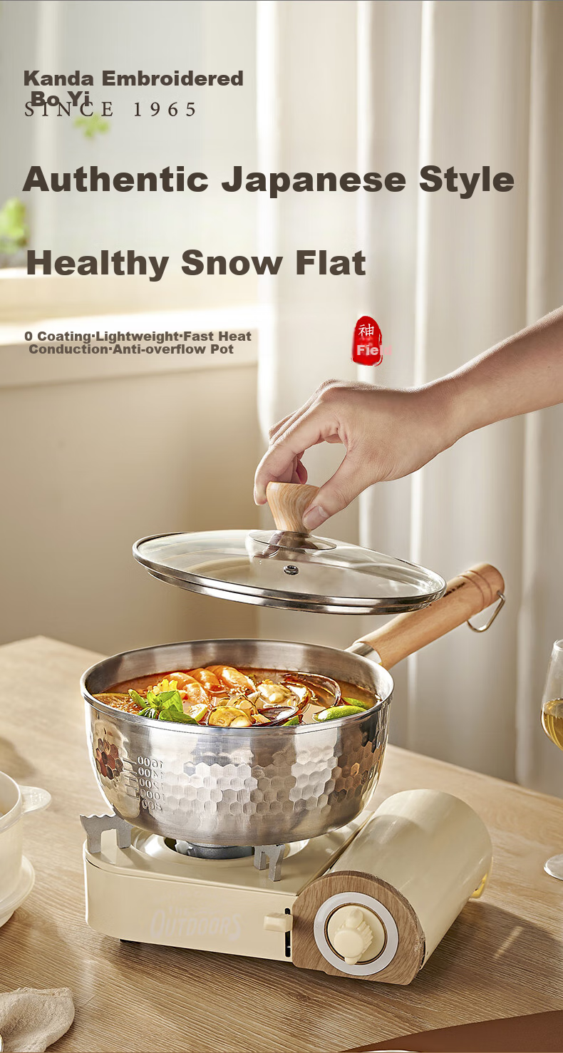 Кастрюля Shentian Snow Flat Pot для лапши и супа, из нержавеющей стали, маленькая молочная кастрюля, детская кастрюля для еды, пароварка, 18 см с вставкой-пароваркой