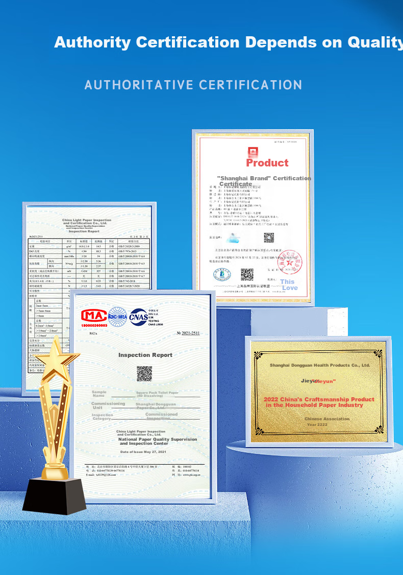Туалетная бумага Hygienix, 4-слойная, сверхплотная, без втулки, 100г*10 рулонов, 4D растворение + быстрорастворимая туалетная бумага, семейная упаковка, смываемая