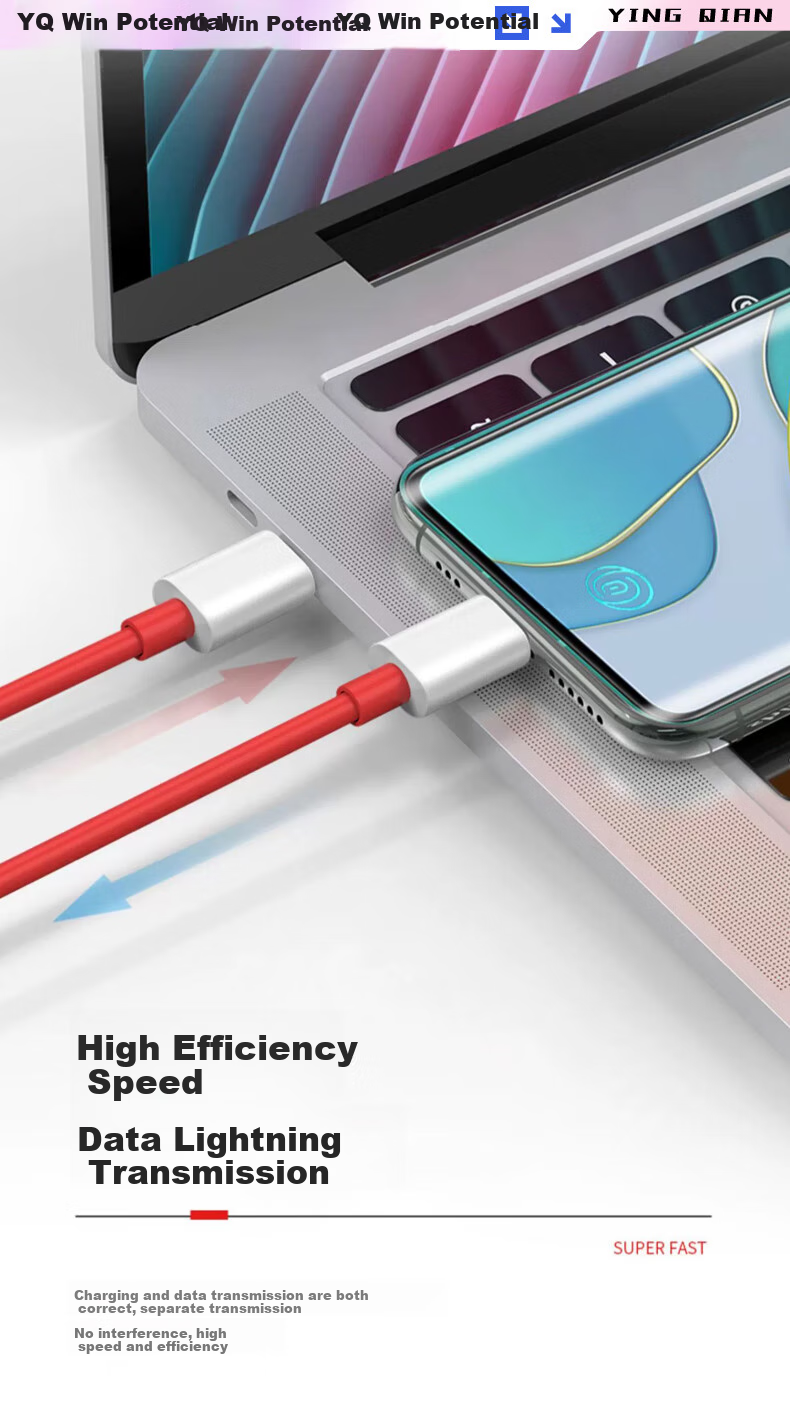 Кабель Yingqian Type-C - Type-C, 150W, быстрая зарядка для OnePlus Aace/ace2pro/acepro, двухголовый кабель зарядного устройства CTOC Super Flash Charging