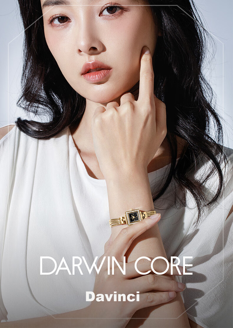 Женские часы Darwin Core, модель DC20129, кварцевые, круглый циферблат, черный, золотистый