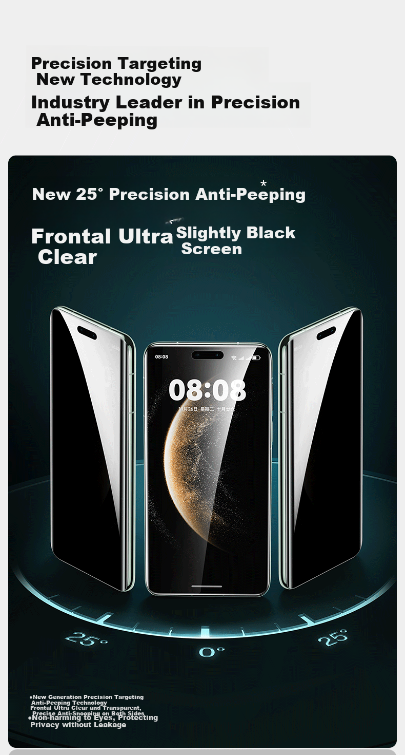 Защитная пленка Shanmo для Huawei Mate 70 Pro, антишпионская, противоударная, с полным клеем, для Mate 70 Pro+