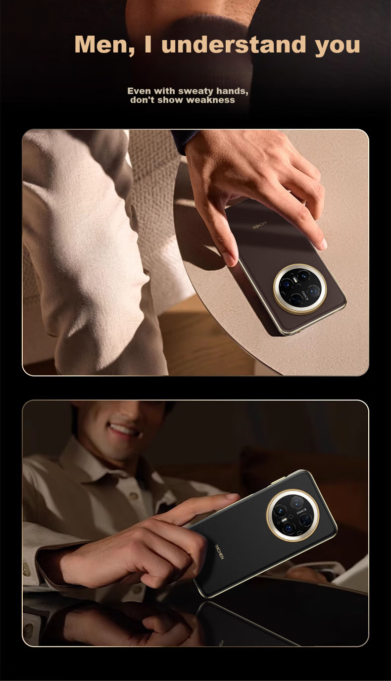Чехол для Huawei Mate70 Pro