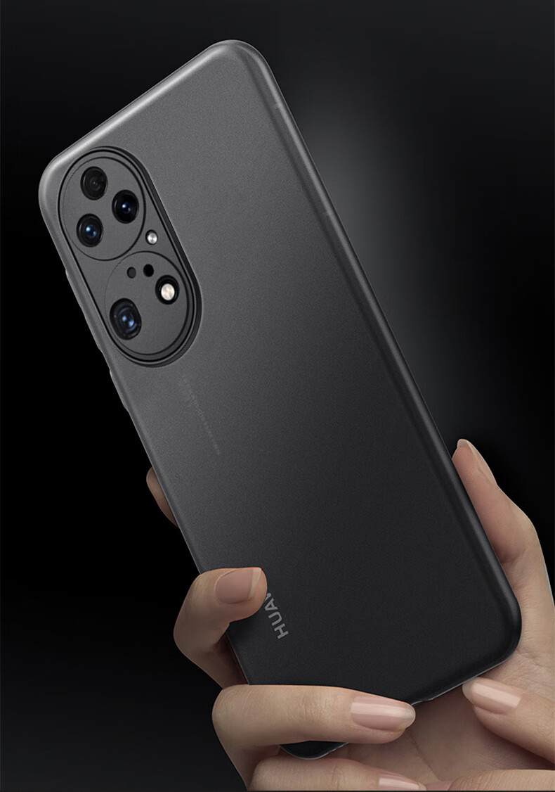 Чехол для Huawei P50 Pro