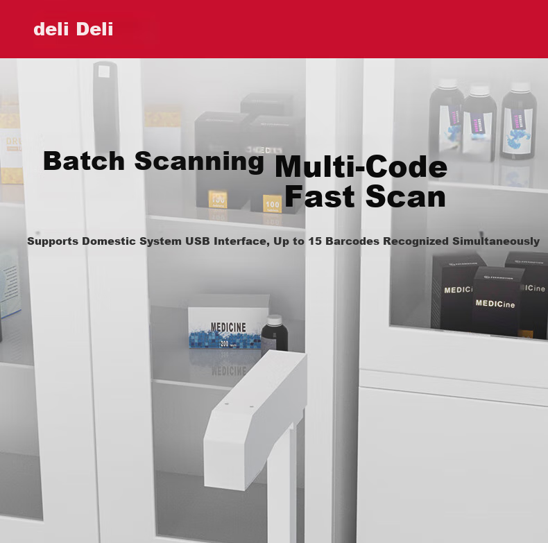 Сканер Deli GK920 для фармацевтической прослеживаемости, высокоскоростной, распознавание QR-кодов и штрих-кодов для аптек, больниц, складов
