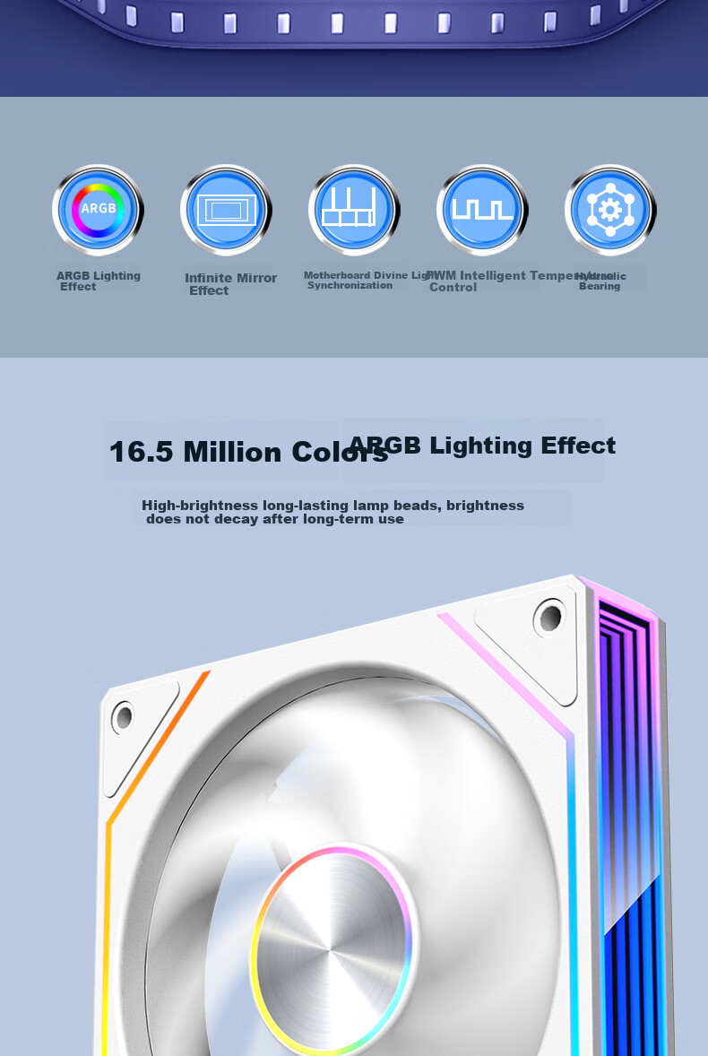 Компьютерный вентилятор Wanjia Lejing 8Pro ARGB, черный, антилистовой, 12 см с RGB-синхронизацией, 5V 3-pin ARGB PWM