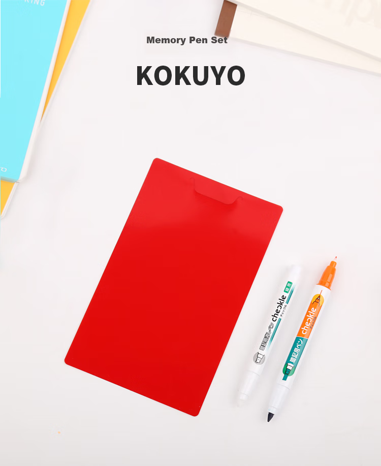 Набор текстовыделителей KOKUYO PM-M120-S, 2 шт., двухсторонние, зеленый/оранжевый + маскировочная пленка + стирающий маркер