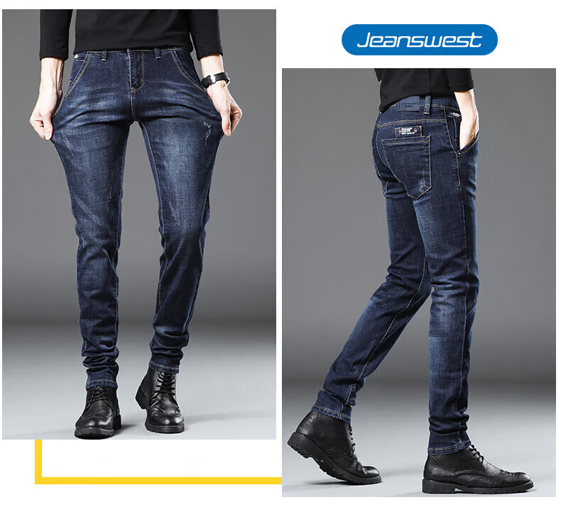 Джинсы мужские Jeanswest, модель 2025 Осень-Зима, мягкий хлопок, стрейч, зауженный крой, модные принтованные брюки, темно-синие, размер 34