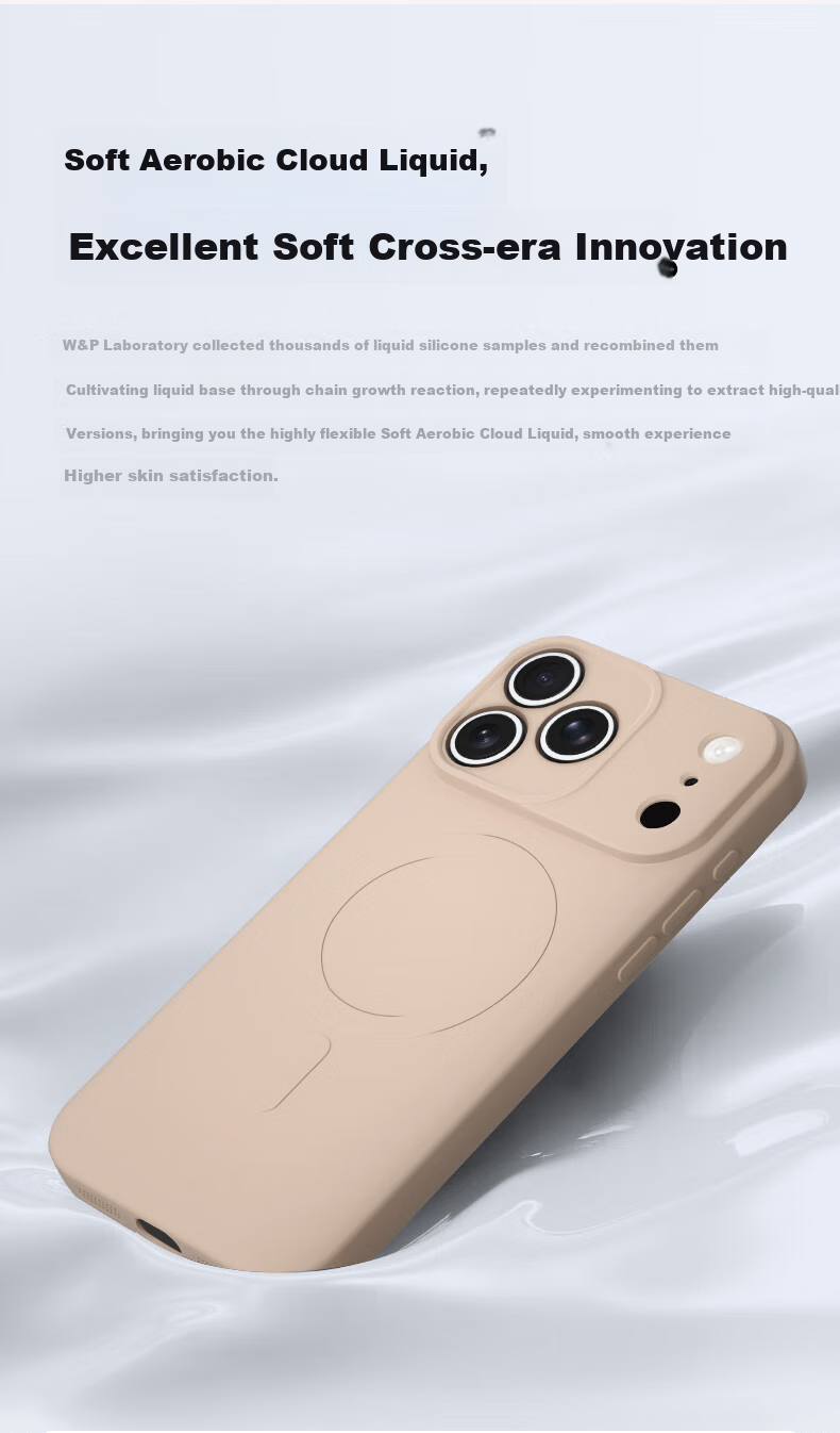 Чехол для iPhone 17