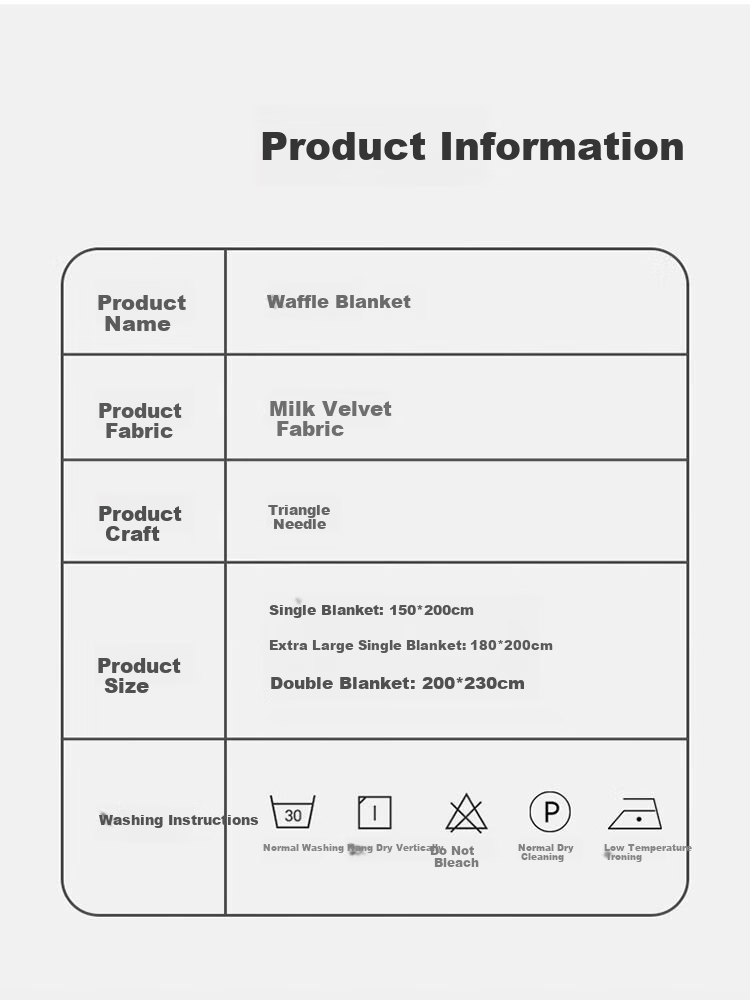Плед Wuyinliangpin Luxury Waffle Milk Velvet, 150*200 см