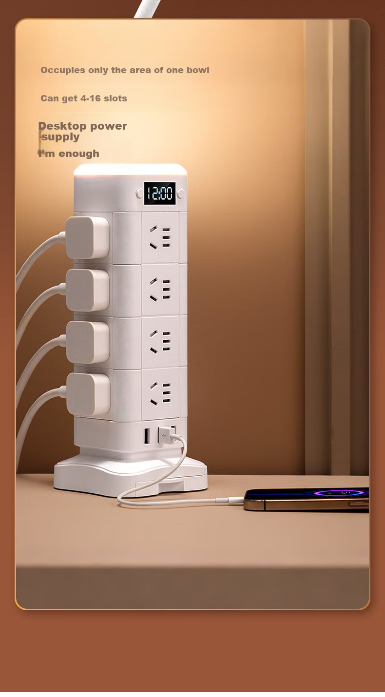 Удлинитель-разветвитель Sushiheermo с цифровым дисплеем, 8 розеток, 3 USB порта, ночной свет, 1.8 м